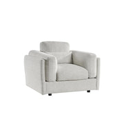 Bari Beige Fabric Armchair