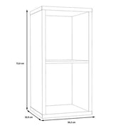 Mauro 1 Shelf Storage Unit in Sonoma Oak 