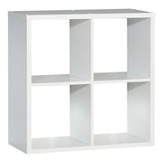Mauro 2x2 Storage Unit in Matt White 