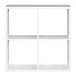 Mauro 2x2 Storage Unit in Matt White 