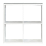 Mauro 2x2 Storage Unit in Matt White 