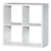 Mauro 2x2 Storage Unit in Matt White 