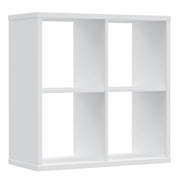 Mauro 2x2 Storage Unit in White High Gloss/White 