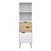 Oslo Bookcase 2 Drawers 1 Door in White and Oak 