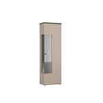 Serio Tall Display Cabinet 55cm