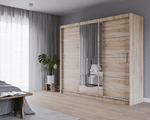 Mersey 250cm Slidng Door Wardrobe Sonoma 