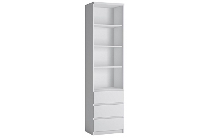 Fribo White Tall Narrow Bookcase, Tall Shallow Bookcase With Doors